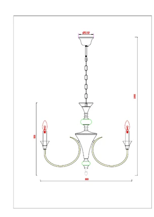 Подвесная люстра Arte Lamp COLLINETTA A4094LM-6WH